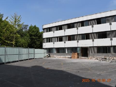 绍兴市环城西路61号办公用房 一处公房租赁交易公告