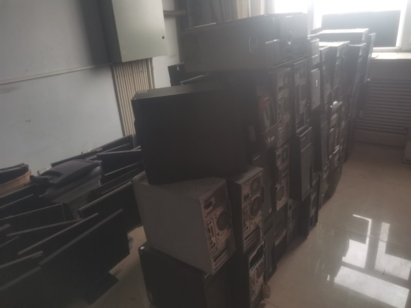 约200台废旧电脑主机、200台废旧电脑显示器、100台废旧电脑一体机、50台废旧打印机、20台废旧复印机转让（准能、准资、哈矿）交易公告