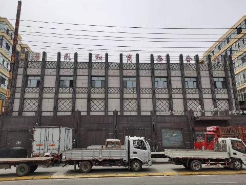 延寿农商银行9处闲置房产转让