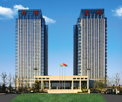 郑州煤炭工业（集团）有限责任公司2018年关闭退出5处煤矿煤炭产能置换指标交易公告
