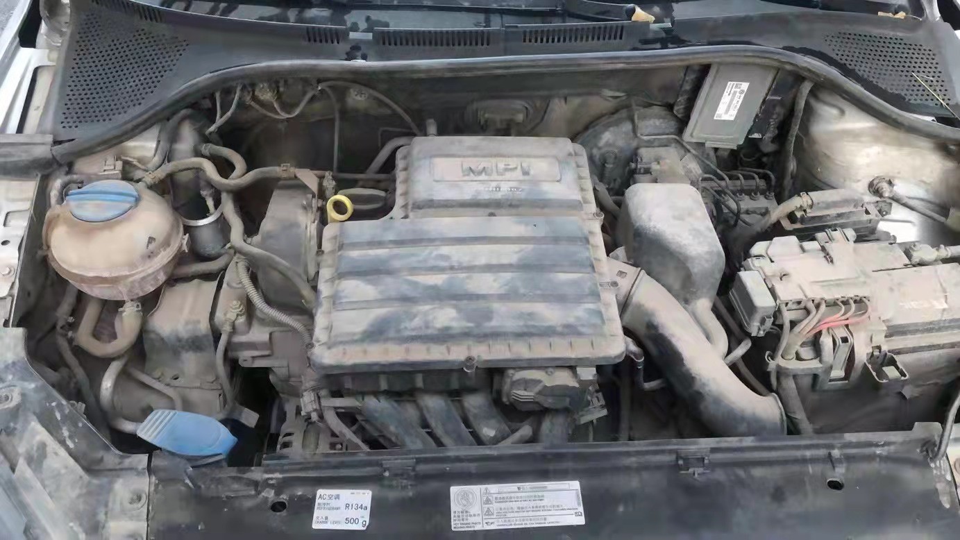 （黑A6D697）大众牌FV7160BBAGG小型轿车1.6L(内蒙古银行股份有限公司哈尔滨分行)转让交易公告