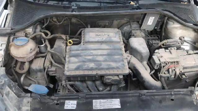（黑A6D697）大众牌FV7160BBAGG小型轿车1.6L(内蒙古银行股份有限公司哈尔滨分行)转让交易公告