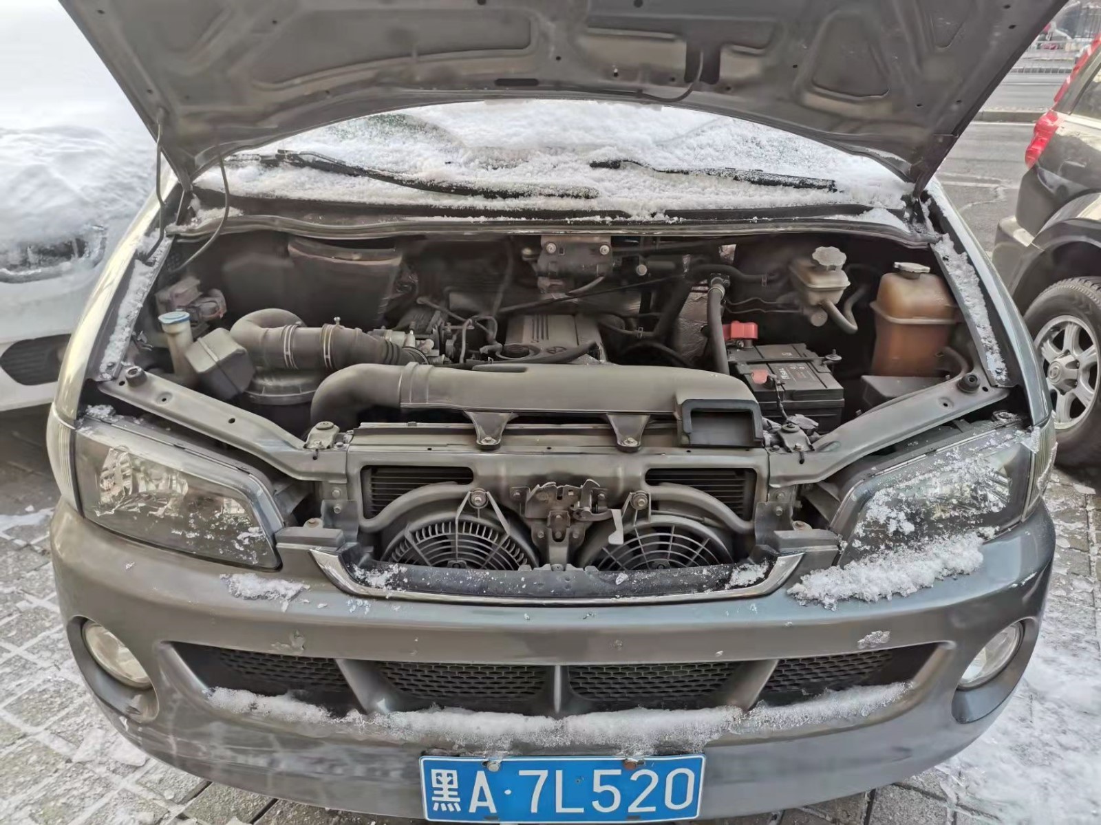 （黑A7L520）江淮牌HFC6470A3F小型普通客车2.0L(内蒙古银行股份有限公司哈尔滨分行)转让交易公告