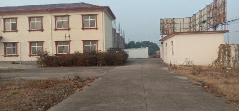 兴化市安丰镇三庄村朱北宁盐路西侧土地使用权、房屋及构筑物公开转让交易公告
