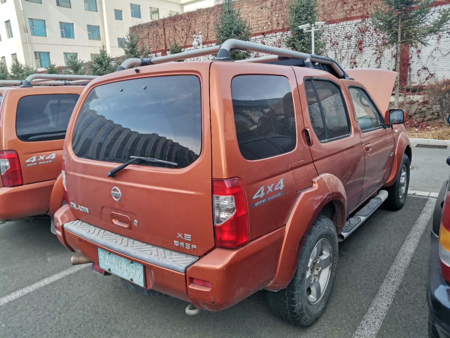 （蒙AN6692）尼桑牌ZN6453WAG3小型普通客车2.4（内蒙古矿业开发公司）交易公告