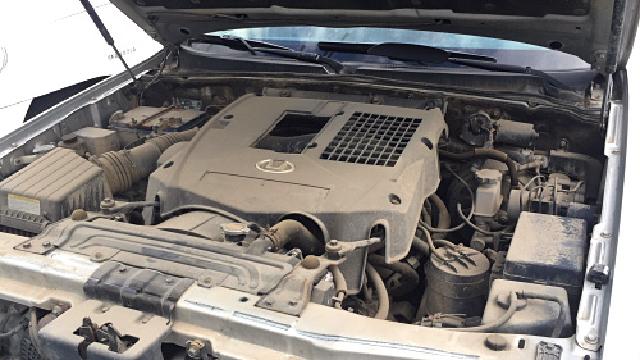 （蒙A306A8）华泰特拉卡小型越野客车2.4（地矿科技）交易公告
