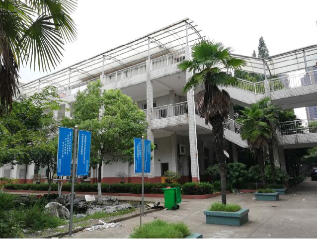 常州市北郊初级中学房屋拆除项目竞价公告