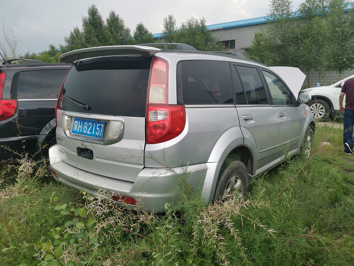 （蒙H82157）长城牌CC6460KM21小型越野客车2.4L（内蒙古第九地质矿产勘查开发有限责任公司）交易公告