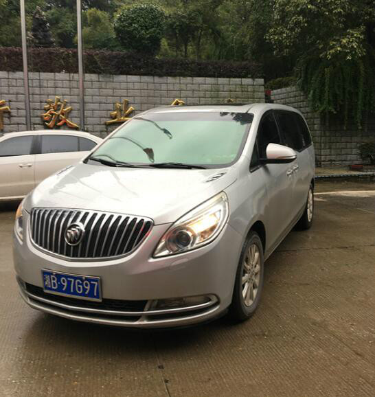 (湘b97g97)别克牌gl8豪华商务车