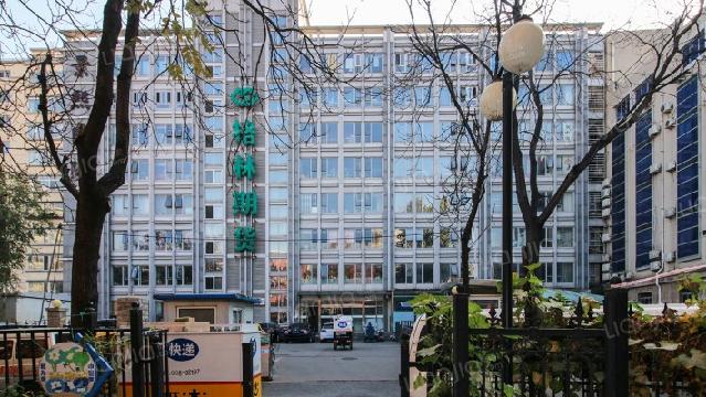 北京市海淀区北沙沟108号楼景熙国际1层的部分房产及地下车位转让交易公告