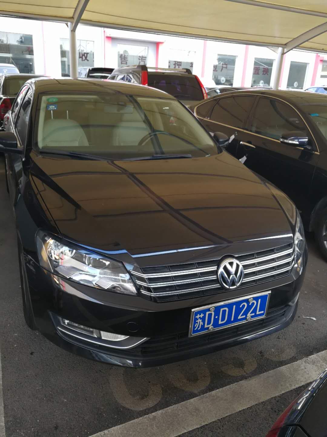 苏dd122l大众汽车牌svw71810轿车拍卖公告