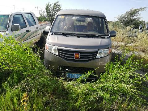 （蒙HDK898）长安牌SC6418D4小型普通客车1.2L（内蒙古第九地质矿产勘查开发有限责任公司）交易公告
