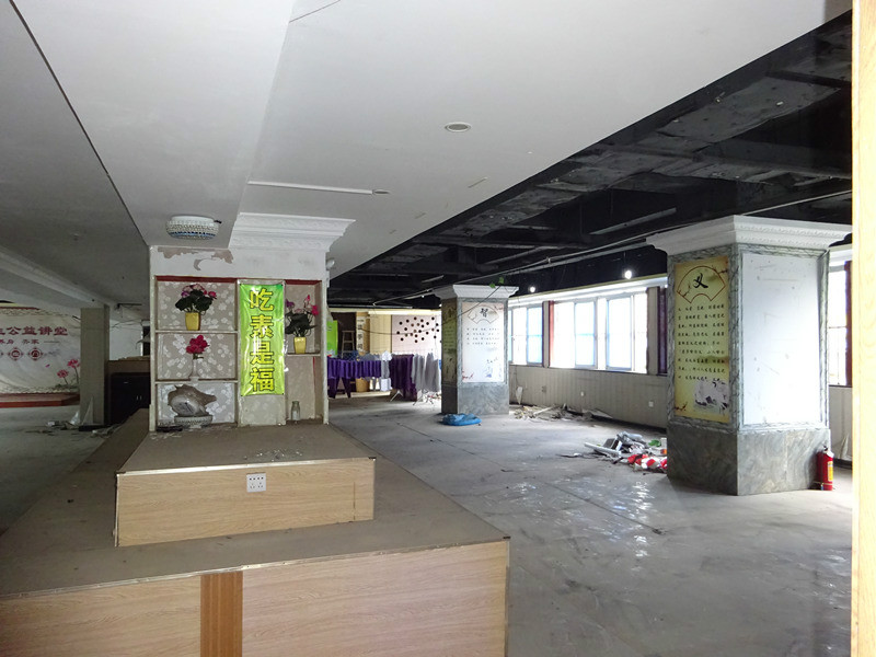 广西北部湾银行股份有限公司持有的南宁市兴宁区人民中路 4 号银兴大厦主楼部分及附楼部分合计15673.27 ㎡房地产及关东路1 号4326.54 ㎡半地下层车库等资产整体转让项目交易公告