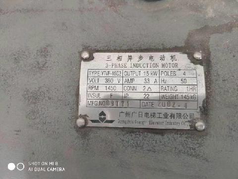 中北大学资产处置项目