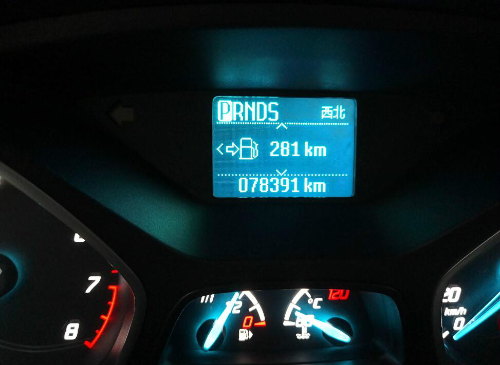 湘A4CT11翼虎牌CFA6450A41小型普通客车