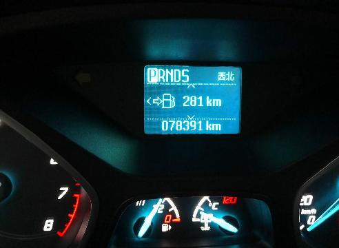 湘A4CT11翼虎牌CFA6450A41小型普通客车