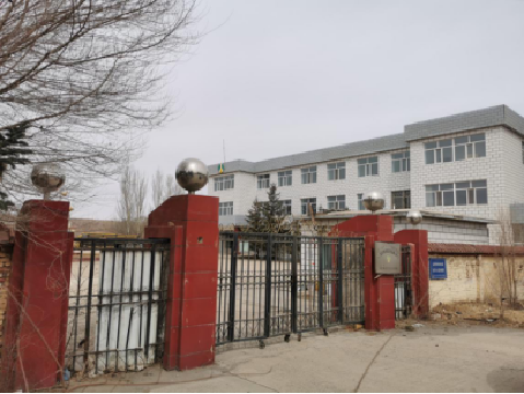 乌兰察布市察哈尔右翼后旗208国道大六号收费所房产招租（年租金底价90000元/年,租期5年）交易公告