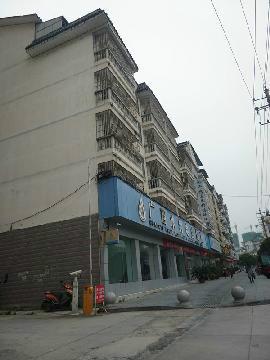 贵州省平塘县平湖镇新舟新区花园宾馆（A户型1、12号楼）一至四层房屋整体招租(3年)项目交易公告