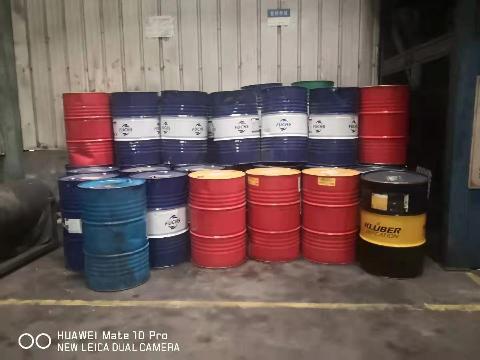 约1500吨废矿物油招选（内蒙古包钢钢联股份有限公司）（挂牌底价为474.60元/吨）回收机构交易公告