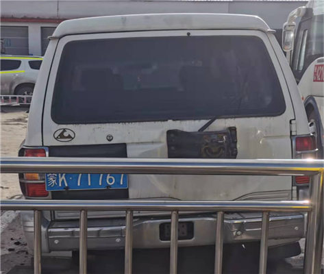 （蒙K7T767）猎豹牌CFA6470LA小型普通客车2.4L（哈尔乌素露天煤矿）交易公告