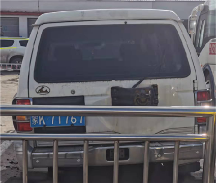 （蒙K7T767）猎豹牌CFA6470LA小型普通客车2.4L（哈尔乌素露天煤矿）交易公告