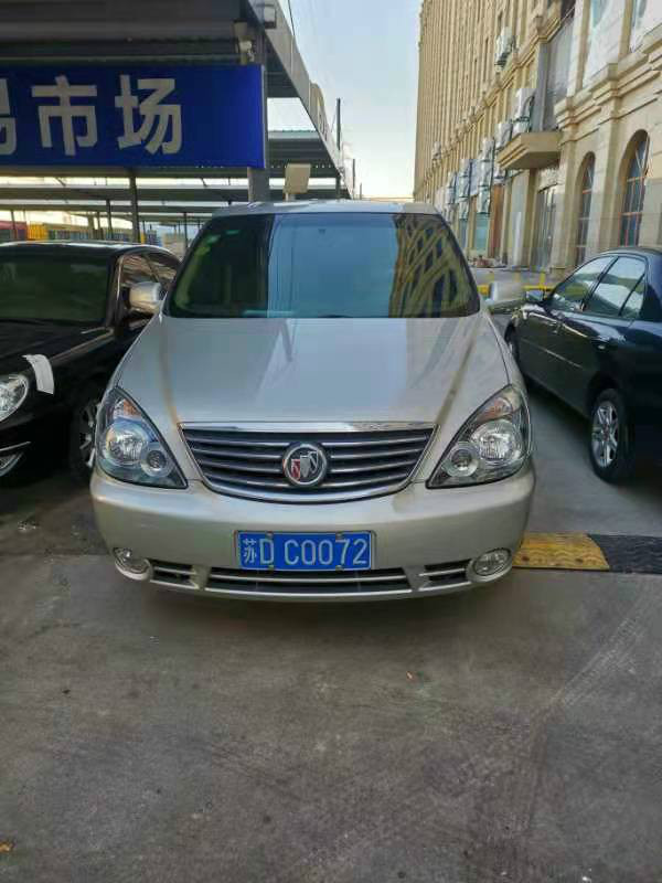 苏DC0072车辆拍卖交易公告