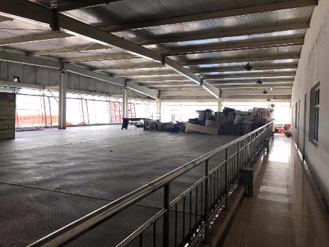 乌海市海勃湾区海达街13号房地产交易公告交易公告
