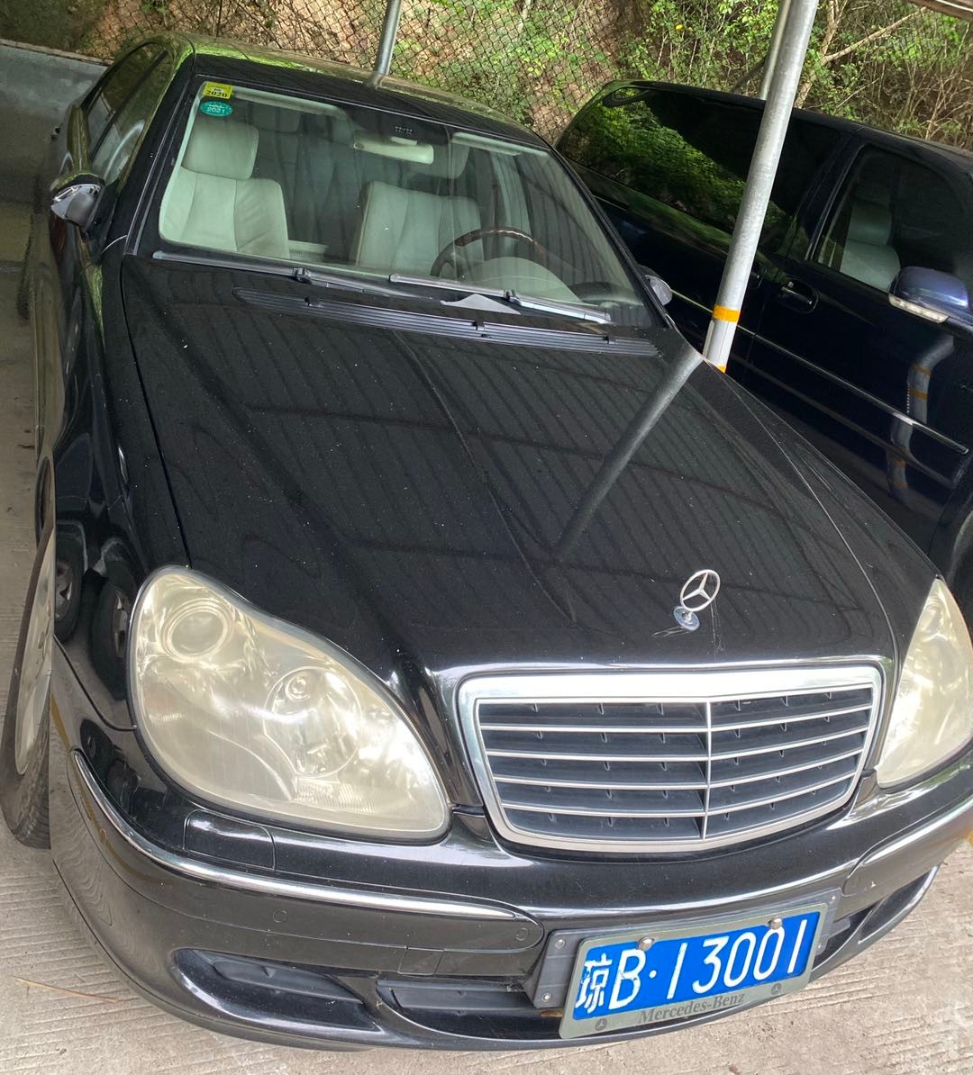 琼b13001梅赛德斯奔驰牌轿车转让公告-e交易官网