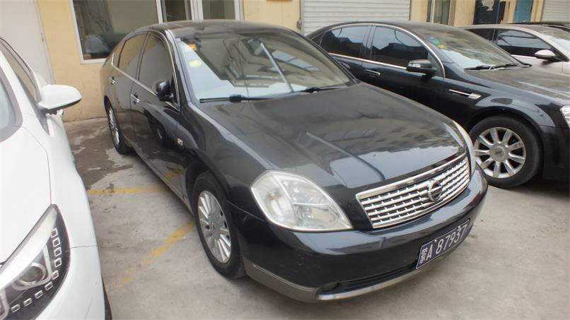 (蒙87937)天籁牌eq7230小型轿车(内蒙古新华发行集团公司)交易公告