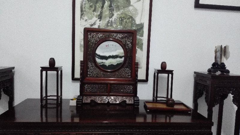 大红酸枝台屏交易公告