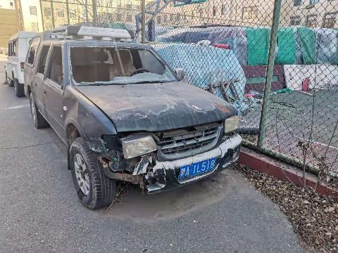2台报废车辆招选回收机构（内蒙古第七地质矿产勘查开发公司）交易公告