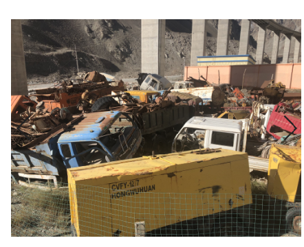 一批运输车辆、工程设备及配件等报废资产整体转让项目交易公告