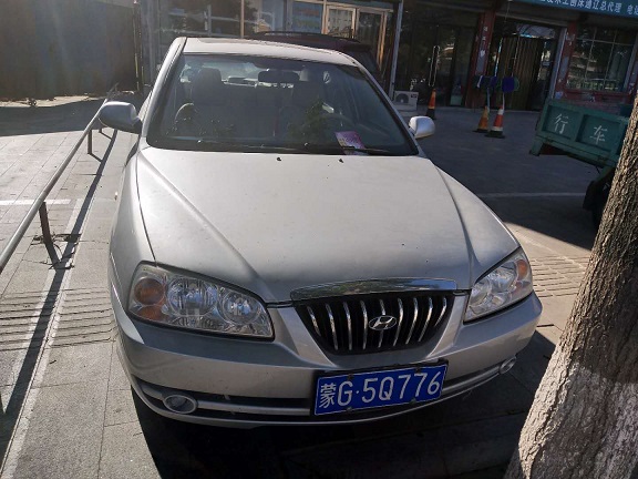 (蒙G5Q776)现代BH7160M 轿车（内蒙古通粮粮食购销集团有限公司霍林河粮库）交易公告