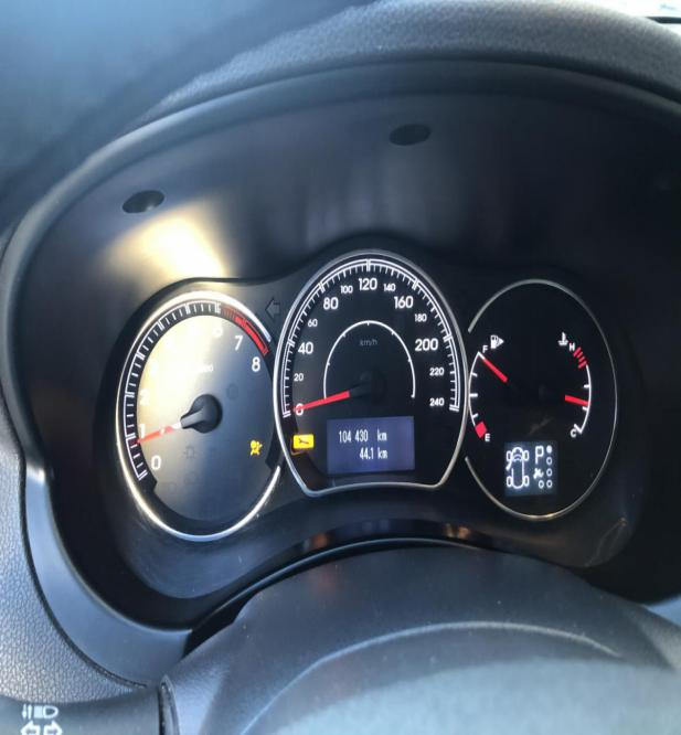 （蒙H24852）科雷傲VF1VYRTY小型越野客车2.5L（内蒙古第九地质矿产勘查开发有限责任公司）交易公告