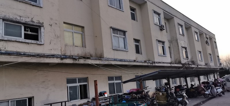 宿迁高新区香山路77号房产土地及附属物资产转让交易公告