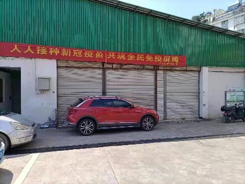 江东街道徐村综合市场靠北面房屋招租
