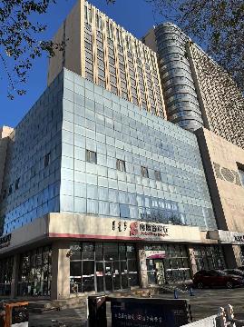 呼和浩特市鄂尔多斯大街内蒙古师范大学国际交流中心综合楼（内师大厦）裙楼西南角一、二层（现内蒙古银行）招租（年租金底价1051200元，租期5年）