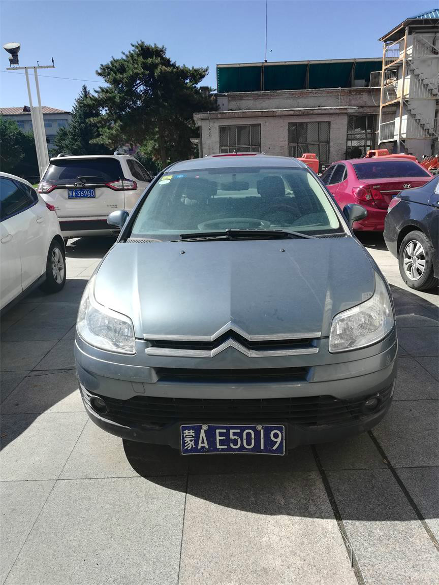 (蒙ae5019)东风雪铁龙牌dc7205轿车转让(内蒙古磁石创业孵育咨询有限