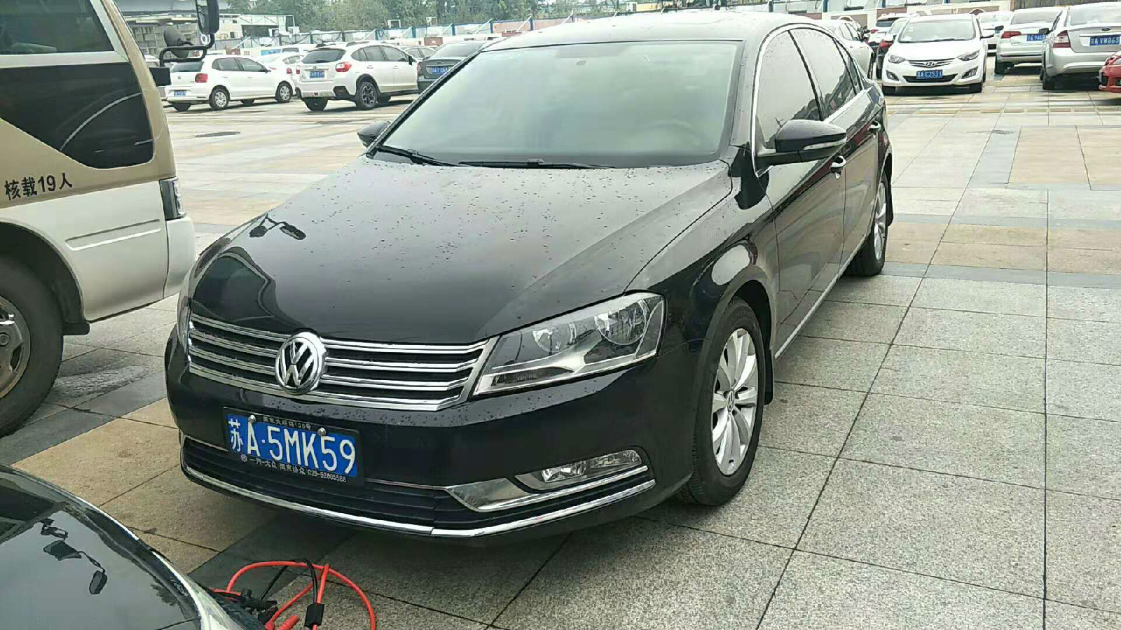（苏A5MK59）大众牌小型轿车交易公告