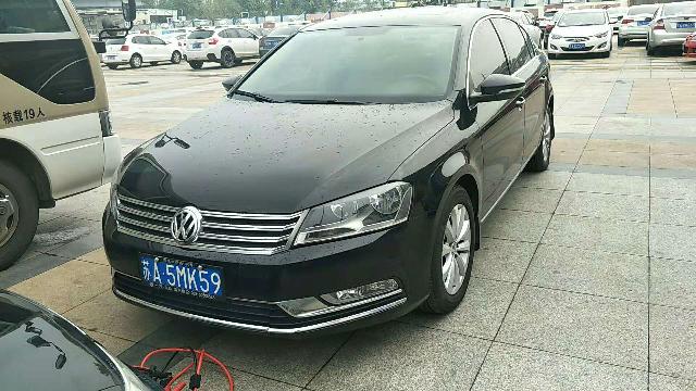 （苏A5MK59）大众牌小型轿车交易公告