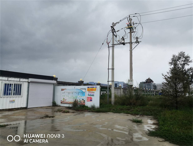 蒙（2021）呼和浩特市不动产权第0177440号城镇住宅用地使用权转让交易公告