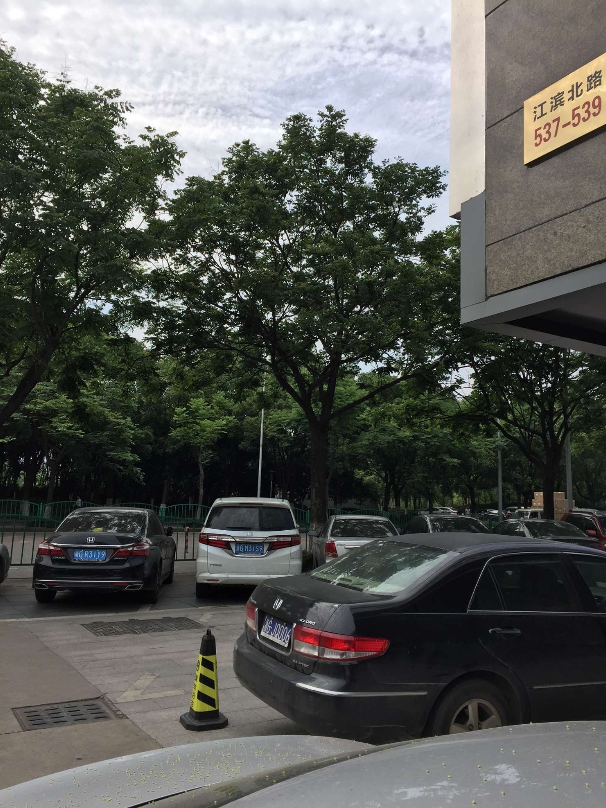 (Z52)2021年国有房屋公开招租