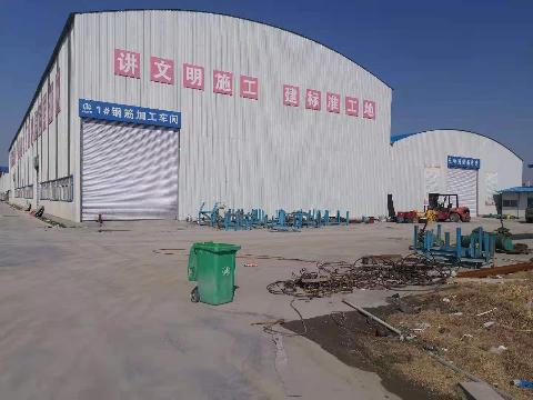 中铁三局集团建筑安装工程有限公司周转材料处置（邹平长山制梁场钢板房等）交易公告