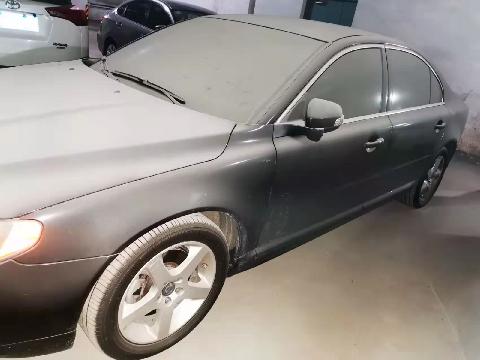 （黑AV617S）沃尔沃牌CAF7206A小型轿车2.0L（内蒙古银行股份有限公司哈尔滨分行）转让交易公告