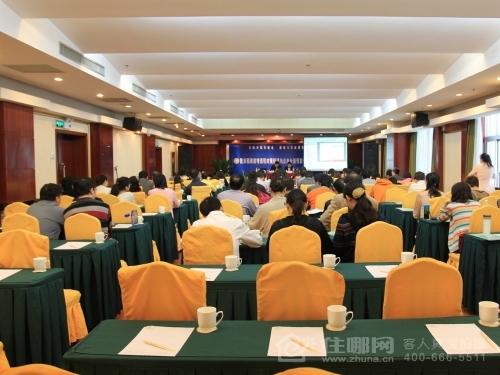 南宁市中华路17号广西路桥大厦综合楼整体招租（10年）项目交易公告