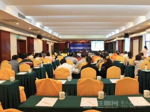 南宁市中华路17号广西路桥大厦综合楼整体招租（10年）项目交易公告