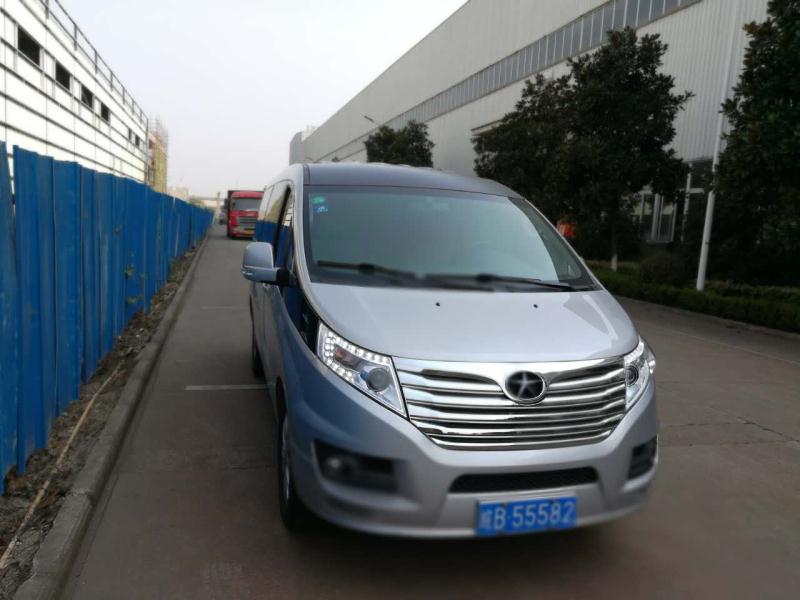 江淮牌hfc6512a4hc8v小型普通客车挂牌转让公告