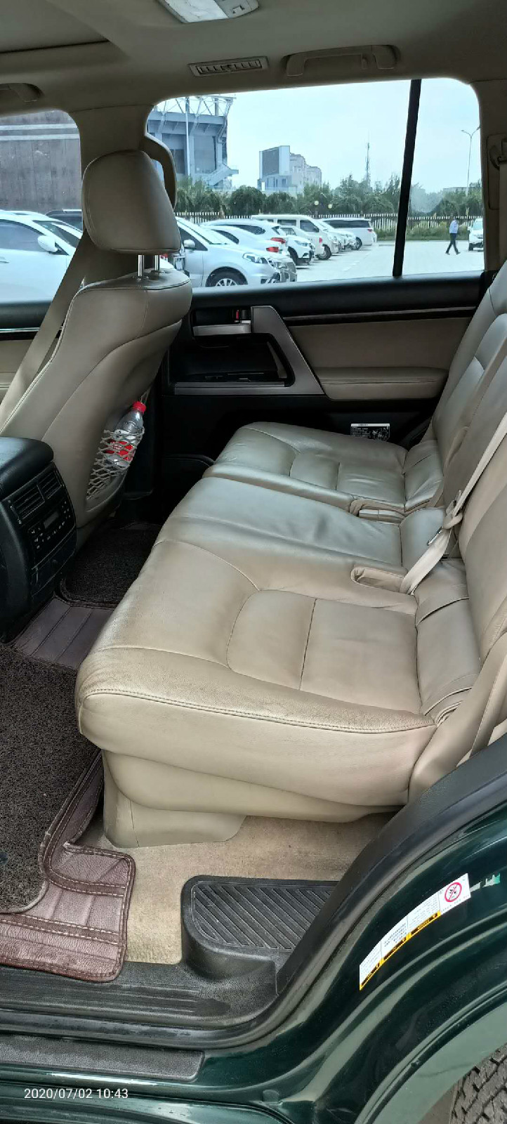 （蒙JDK888）丰田牌CA6520U小型普通客车4.664（内蒙古第四地质矿产勘查开发有限责任公司）交易公告