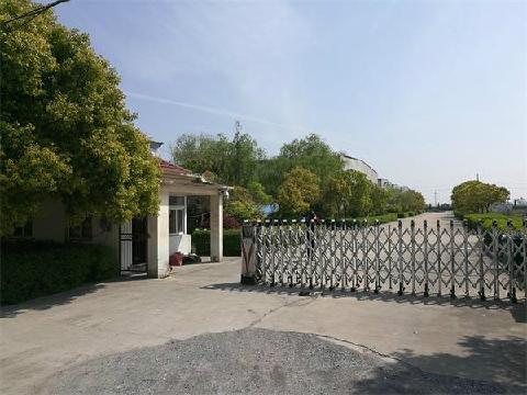 芜湖汉光立体停车设备有限公司所有的位于芜湖市鸠江区沈巷镇园区的厂房及其土地使用权交易公告