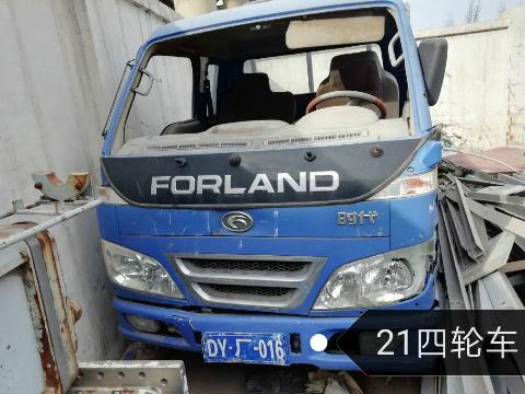 一批低压电缆、防风抑尘网片等废旧资产转让交易公告